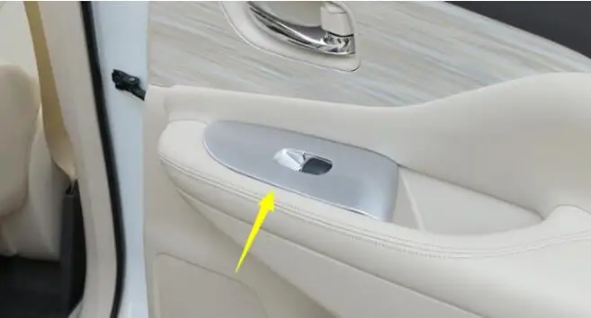 Специально для-19 для nissan муранский стеклянный подъемный paillette рамка внутренняя дверная ручка Кнопка панель декоративный доступ
