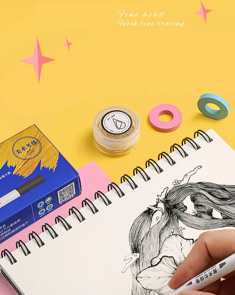 Sketcher Details Page_13.jpg