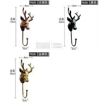 

3style 5*8*20CM Nordic Home Creative Cartoon sheep Head mannequin Seamless Dress Hanging Hook Walll porch key point 3PC/SET C829