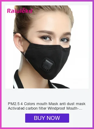 PM2.5 противопылевые маски хлопок моющийся дыхательный клапан рот маска Активированный уголь фильтр рот муфельной бактерии доказательство маски для лица для защиты от гриппа