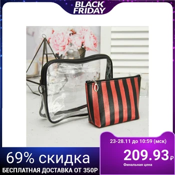 

2-in-1 cosmetic bag set, zippered compartment, black / red