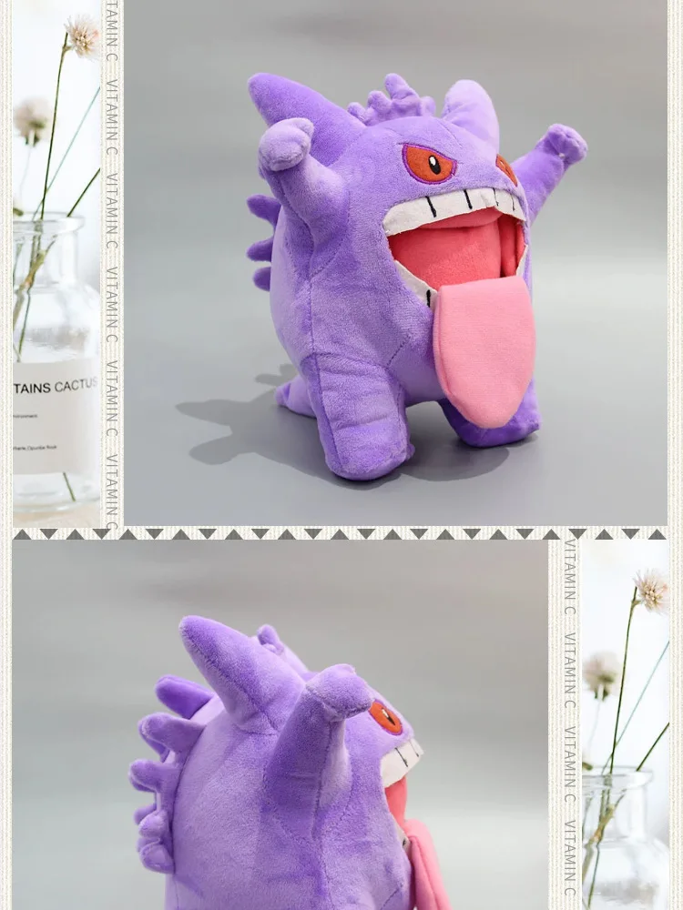 Takara Tomy Покемон 10 см мягкая игрушка плюшевые игрушки Gengar кукла для детей на день рождения рождественские подарки
