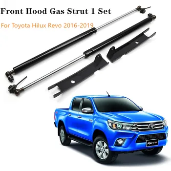 

For Toyota Hilux Revo 2016-2019 Steel Car Front Engine Hood Lift Supports Props Rod Arm Gas Springs Shocks Strut 1Set