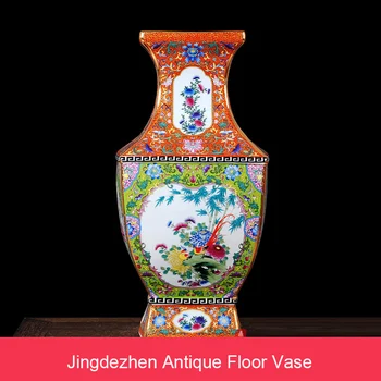 

BIG ENAMEL FLOOR VASE JINGDEZHEN CERAMIC ANTIQUE SQUARE VASE IMITATION QIANLONG PALACE