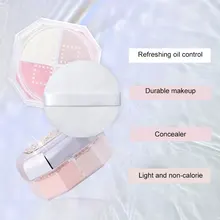 4-цветная рассыпчатая пудра Осветляющий масло Управление тональный крем Легкий дышащий материал Установка Порошок YUF99