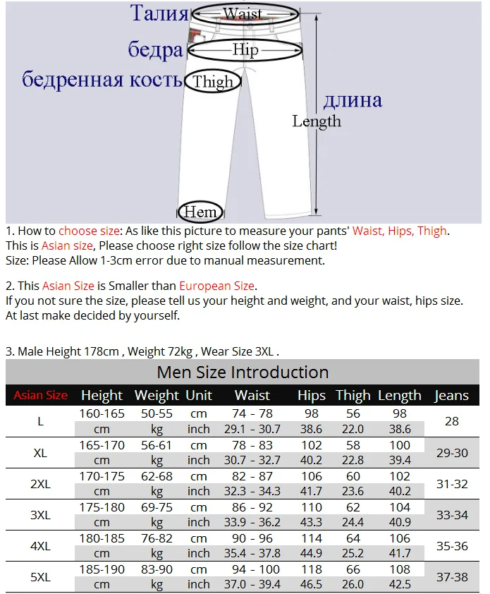 Мужские зимние уличные брюки водонепроницаемые походные дышащие флисовые