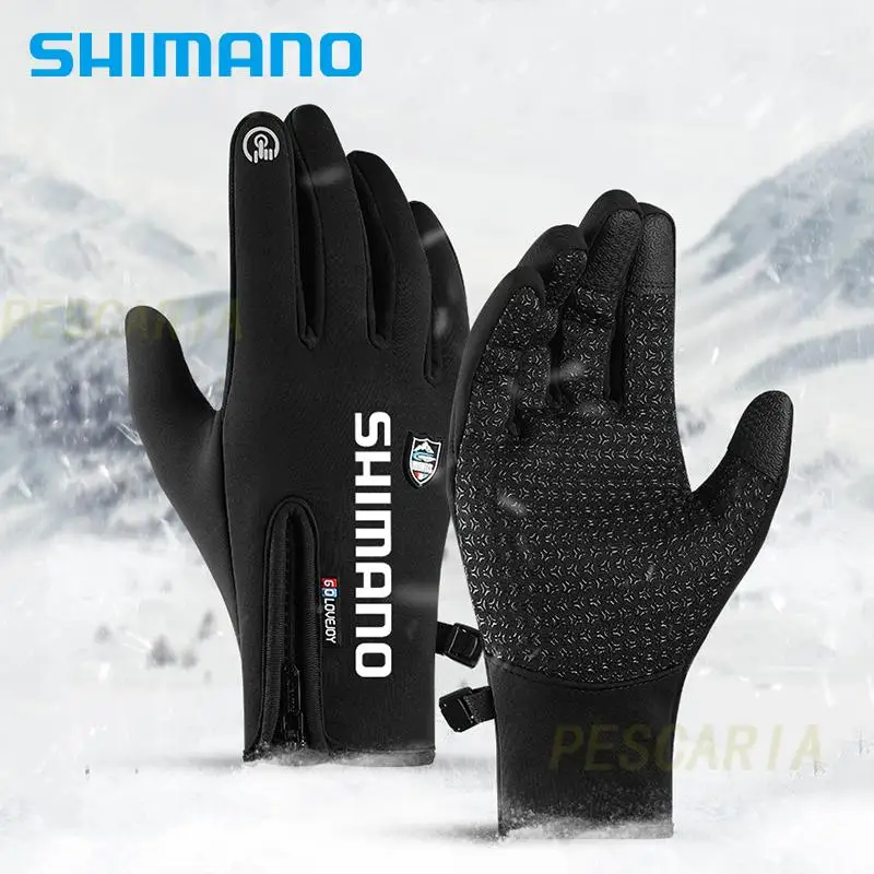 Спортивные рыболовные перчатки Shimano теплые зимние для подледной рыбалки