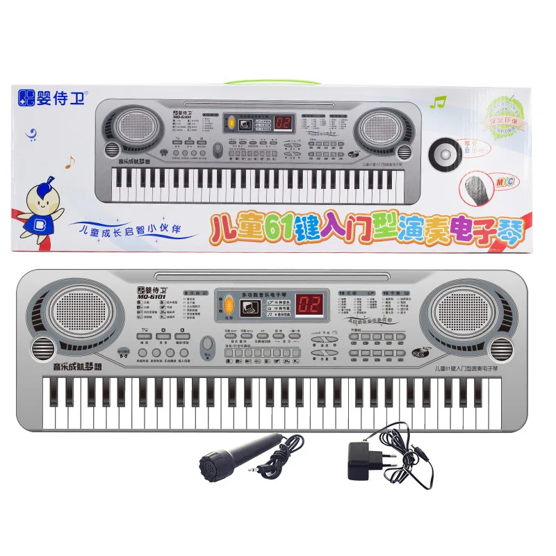 

Children Multi-functional Early Education Electronic Keyboard 61 Key Entry-level Playing Electronic Organ Toy