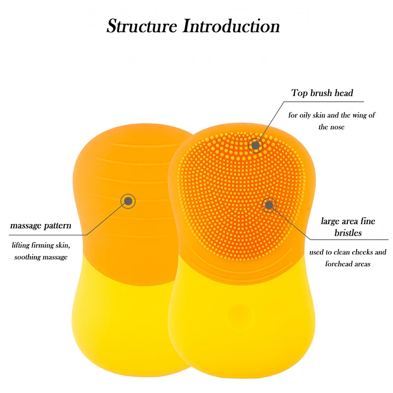 Электрическая мини-щетка для очищения лица, щетка для очищения лица, массажное устройство, вибратор, силиконовое очищающее средство для лица, очиститель пор, Foreoing