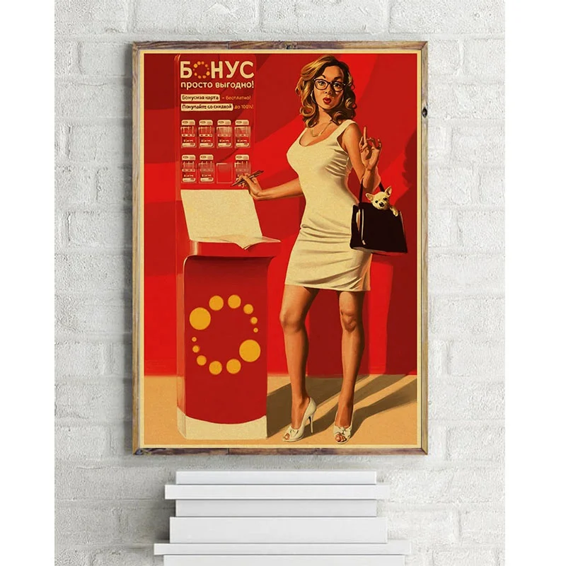 Вторая мировая война красный пин-ап девушки СССР Советская винтажная крафт-бумага Ретро плакат Бар Кафе гостиная настенные декоративные картины