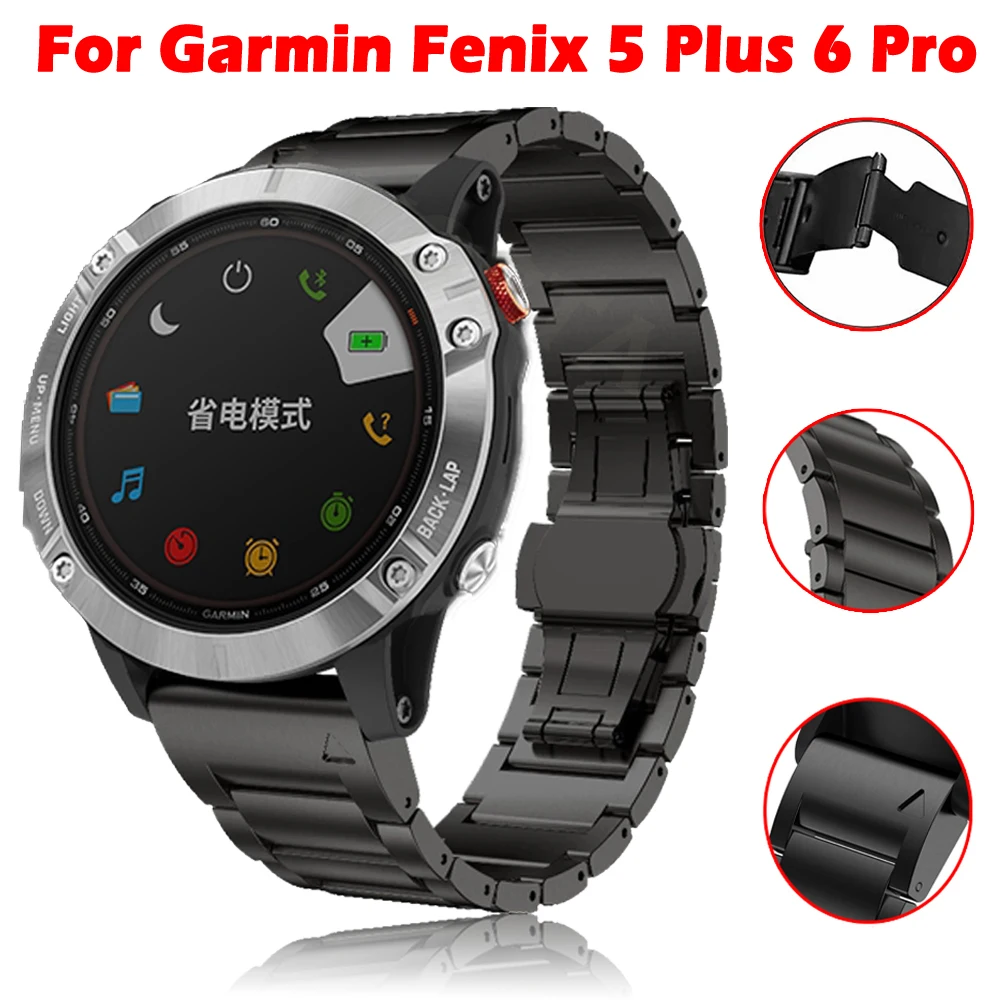 Garmin Fenix 