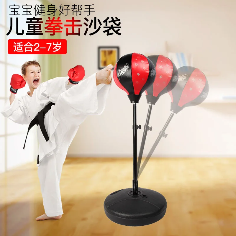 

CHILDREN'S Boxing Gloves Sandbags Set Vertical Type Tumbler Training Equipment Fitness Indoor Sports Little Boy Toy