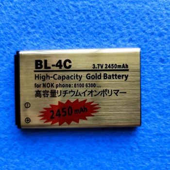 

BL-4C battery BL4C mobile phone battery BL 4C battery 2450MAH GOLD BATTERY