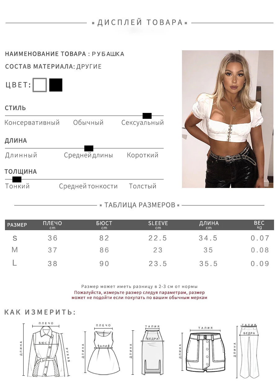 T1733051-1