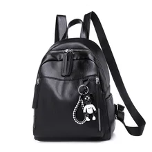 Женский рюкзак, стиль, корейский стиль, тренд, универсальная Повседневная сумка, Студенческая школьная сумка, женская сумка из мягкой искусственной кожи