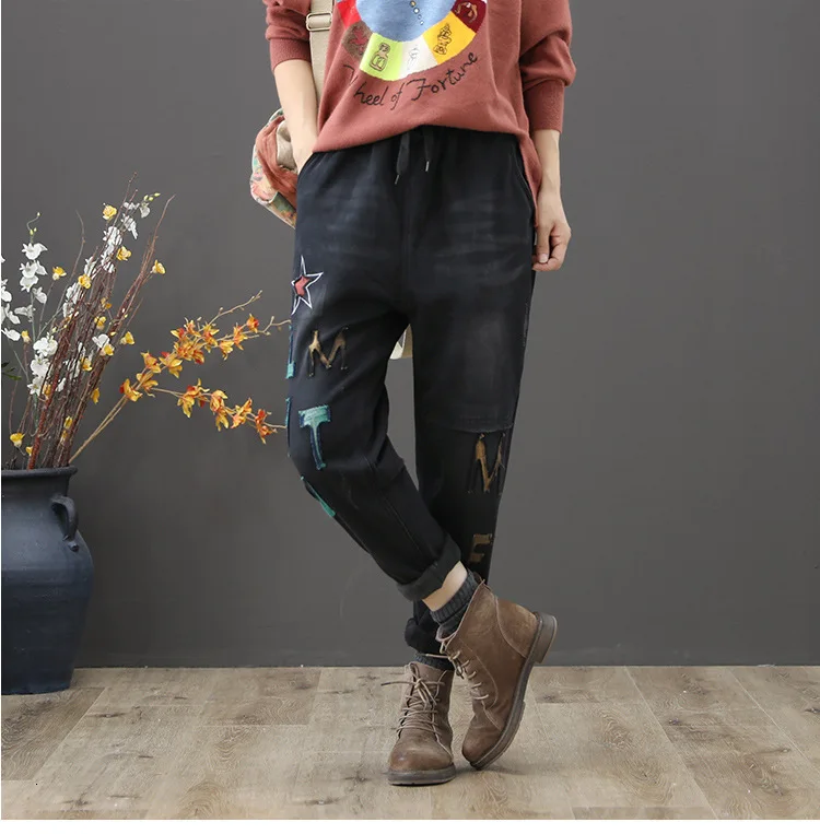 Max LuLu, корейская мода, женские черные винтажные джинсы, женские Лоскутные Джинсовые брюки, повседневные зимние теплые шаровары размера плюс