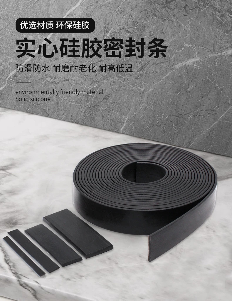 Resistir Alta Temperatura Seal Strip Preto