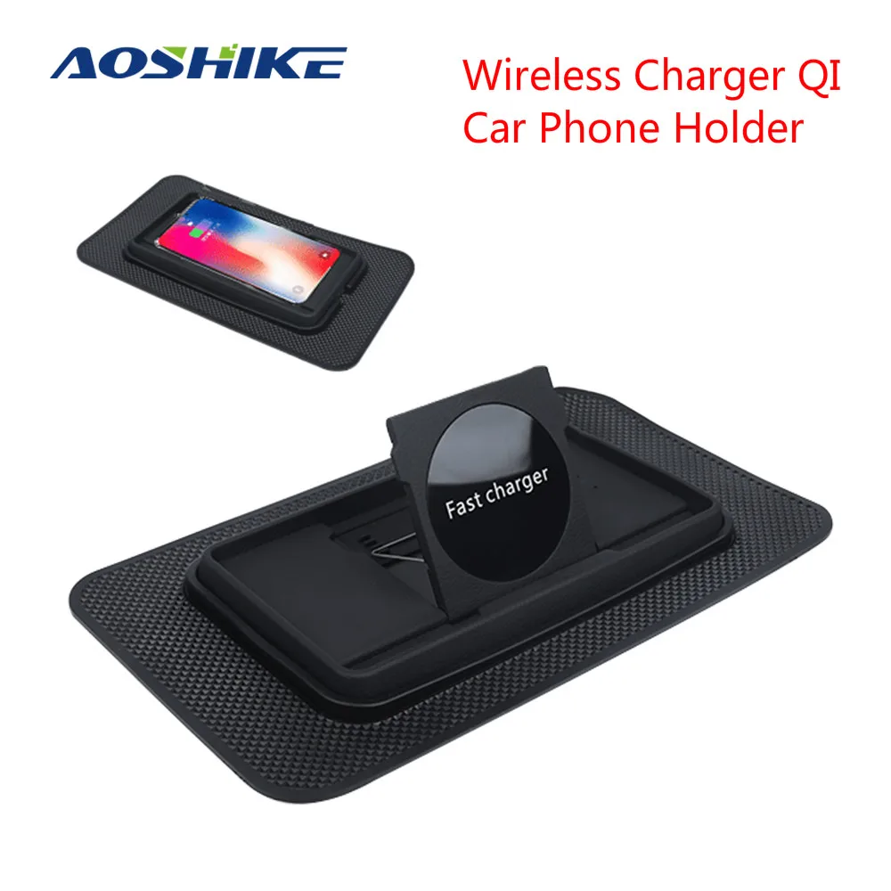 Автомобильное беспроводное зарядное устройство AOSHIKE QI 10 Вт 7 5 для iPhone 11 Pro XS Max Samsung
