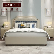 Современный Дизайн Двуспальная Кровать дизайн мебели спальня дешевая ткань кровать