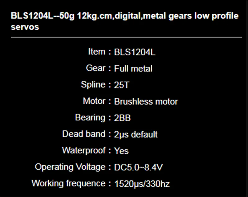 KINGMAX 25T высокоскоростной serise BLS1204L- 50 г 12кг. См низкий профиль полный ЧПУ Алюминиевый корпус мини цифровой бесщеточный сервопривод