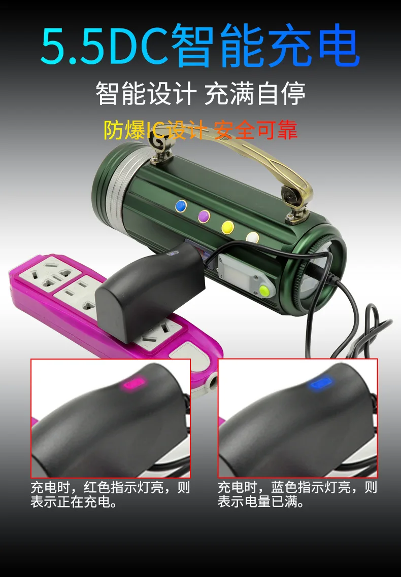 New Style Multi-functional Zoom Night Fishing Lights Manufacturers Direct Selling LED High-Power Blue Light Chargeable USB Fishi