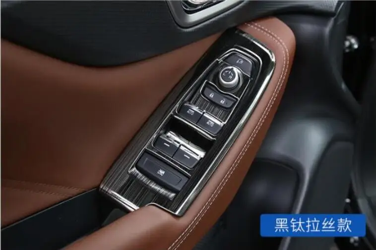 Подходит для Subaru forester окно Лифт ключ панель и четыре пульт управления воротами аксессуары для интерьера