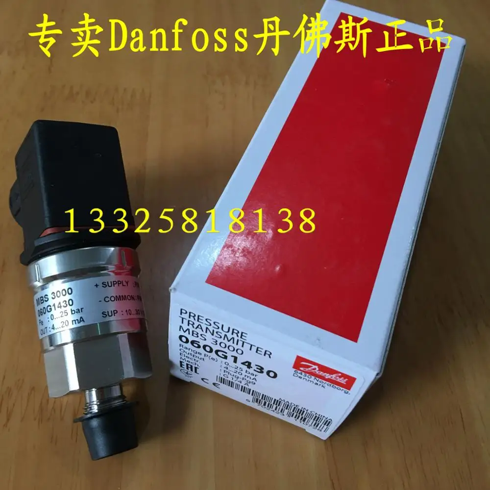 

Danfoss Danfoss pressure transmitter sensor MBS3000 060G1430