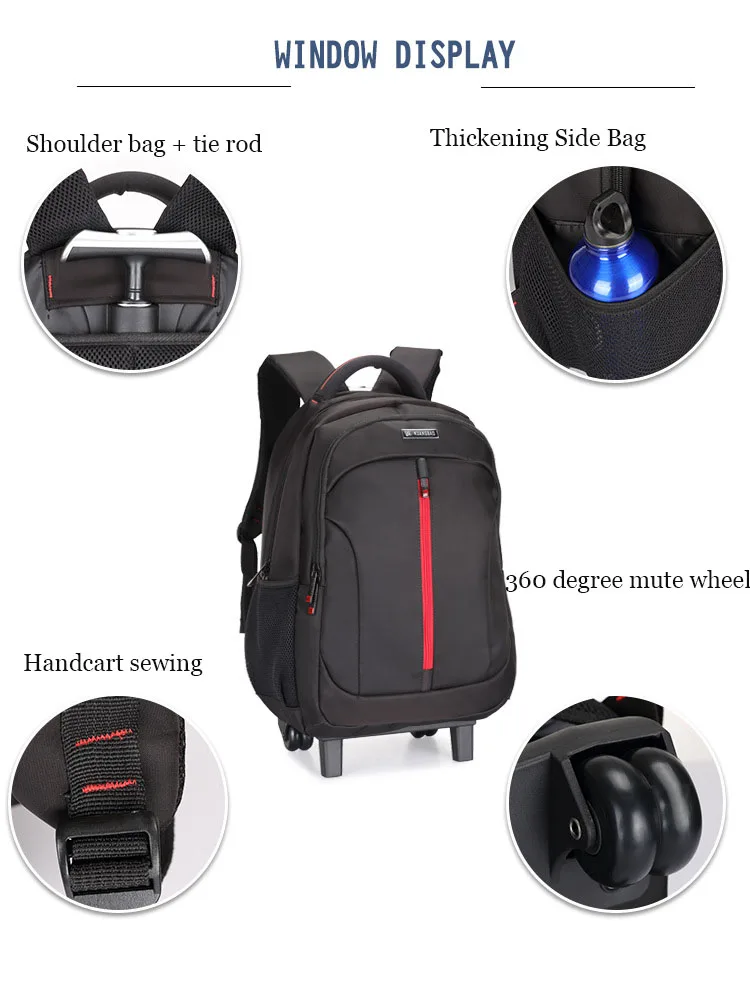 Брендовый рюкзак на колёсах, студенческий багаж, модный рюкзак-интернат, дорожный Многофункциональный чемодан, школьный рюкзак с отделением для ноутбука