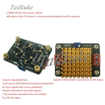 

LT3045 LT3045-1 4 Parallel Positive Output Linear Adjustable Power Supply Module 5V12V15V1A2A