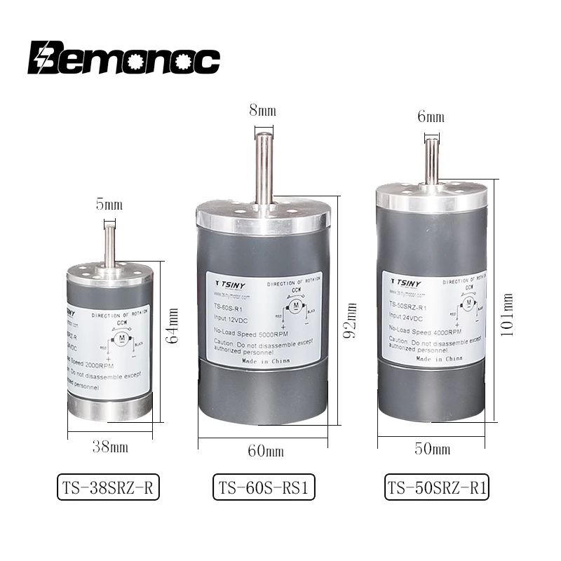 

DC Permanenr Magnet Gear Motor 12V 24V 2000/3000/4000/5000 Rpm High Speed 38/50/60mm Diameter DC Brush Electric Motor For DIY