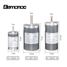 DC Permanenr Magnet Gear Motor 12V 24V 2000/3000/4000/5000 Rpm High Speed 38/50/60mm Diameter DC Brush Electric Motor For DIY 5d90gn cg 24 high torque dc motor brush 1800 rpm to 3000 rpm speed motor dc12v 24v 90w