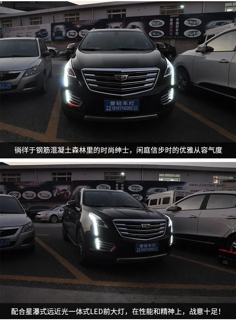 Автомобильный стиль светодиодный головной фонарь для Cadillac XT5 светодиодный фонарь- для XT5 drl H7 hid Bi-Xenon объектив angel eye ближнего света