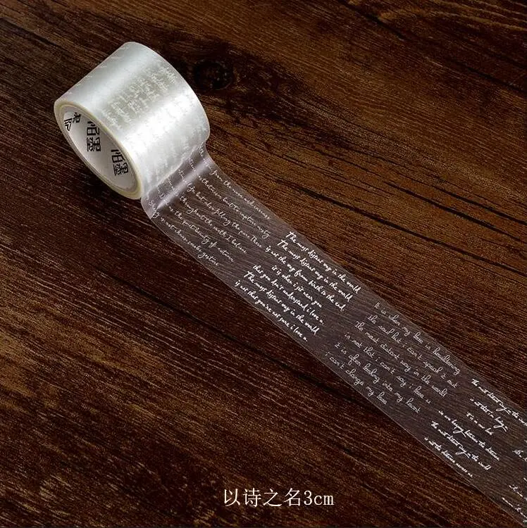 

WOKO Fog PET White Ink Vintage Love Letter Washi Tape 3cm Retro English Words Poetry Masking Tape DIY Scrapbooking Masking Tape