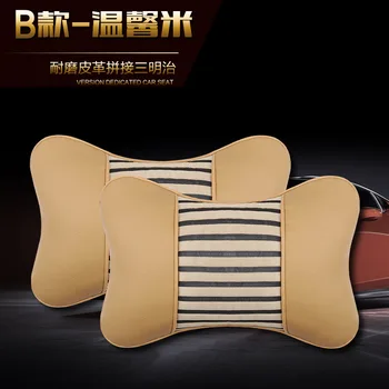 

2pcs Car Seat Neck Pillow Cushion Auto Headrest Cushion Pad Pp Cotton Winter Driver Healthcare Accessories Neck Rest Pillow