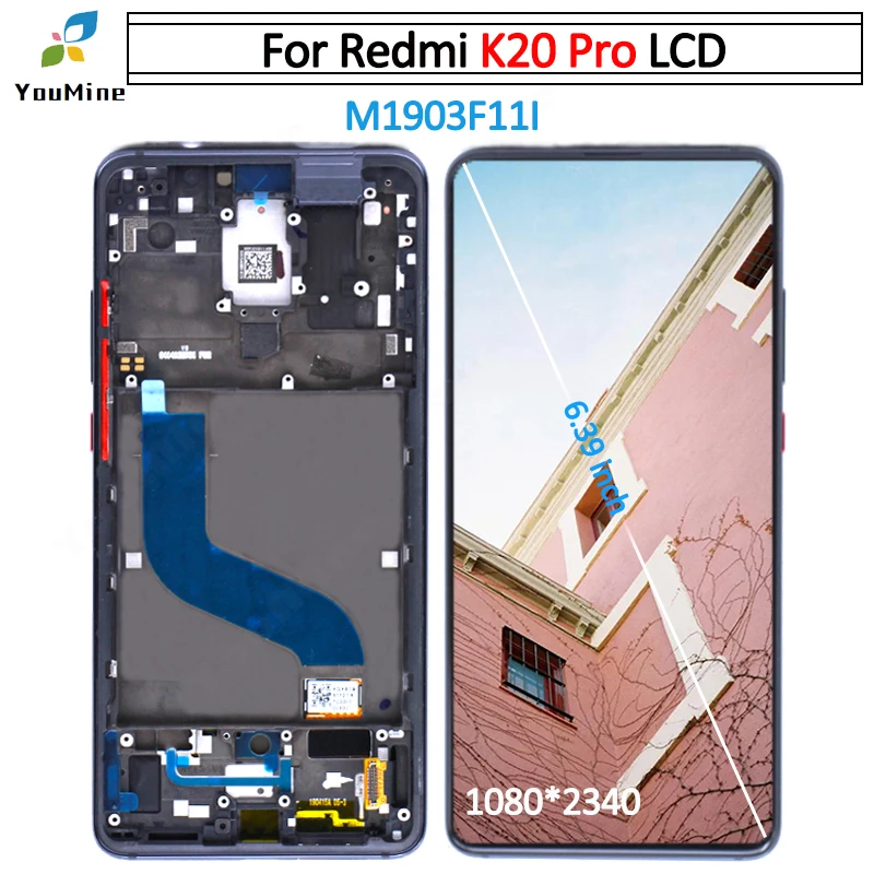 redmi k20 pro 带框 (6)