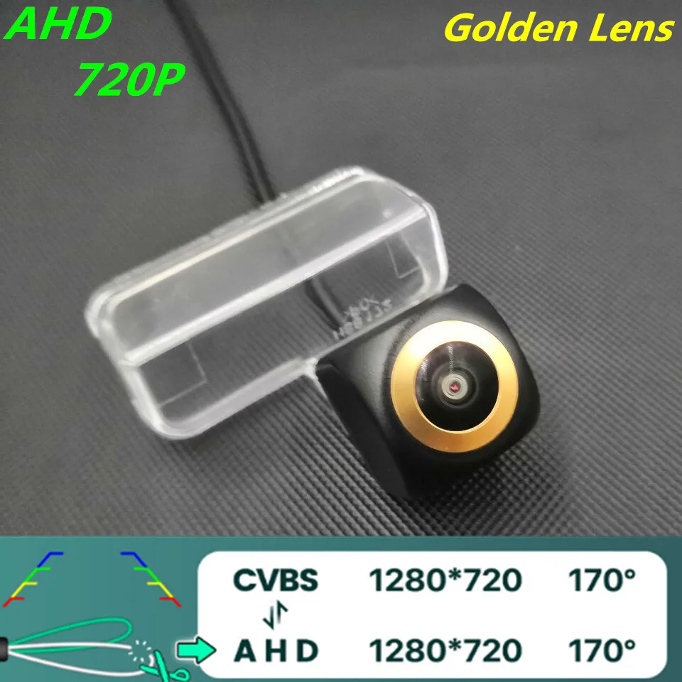 

AHD 720P/1080P Golden Lens Car Rear View Camera For Peugeot 206 2001-2008 307 2003.-2010 407 207 For Corolla Vios Vehicle Camera