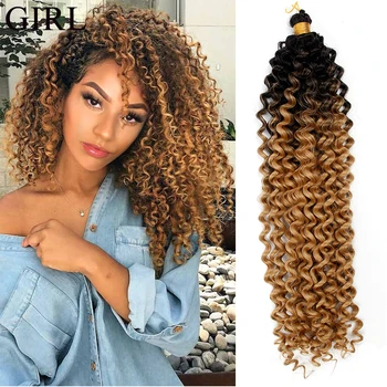 

Kinky Curly Kanekalon Hair Bulk 14" 24 Strands Pink Blonde Afro Curly Crochet Braids Ombre Braiding Hair Extensions Africa Girl