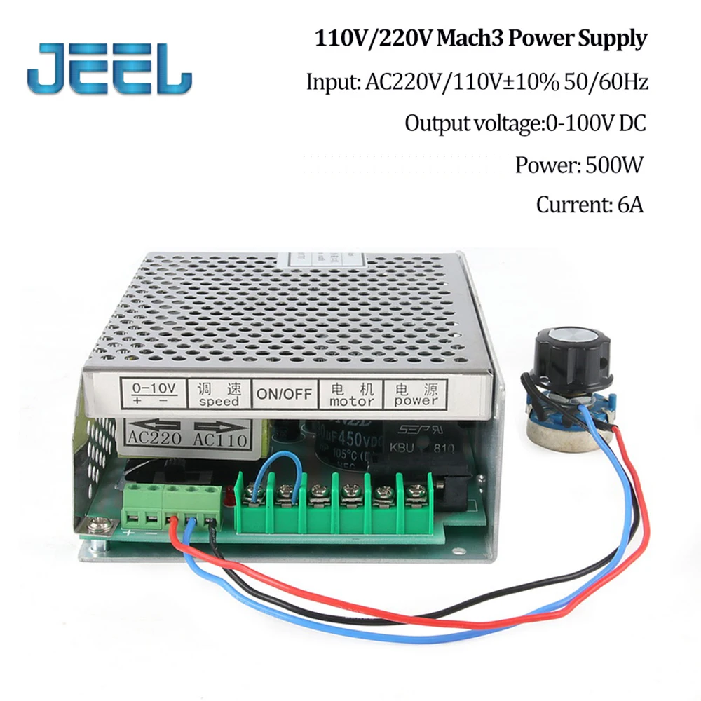 

CNC 500W Spindle PWM adjustable DC speed Power Supply 220V Mach3 6A Spindle Motor Power CNC Adjustable Switching Power