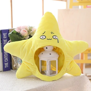 

Plush Hooded Hat Cotton Cute Cartoon Pentagram Shaped Cap Children Hat Plush Toy Party Headgear Kids Yellow Star Gift 55*45CM