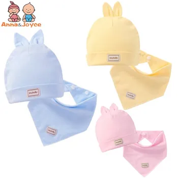 

1 Set Hat& Scarf New Born Baby Cap Double Cotton Baby Head Cap Children's Cute Hat Baby