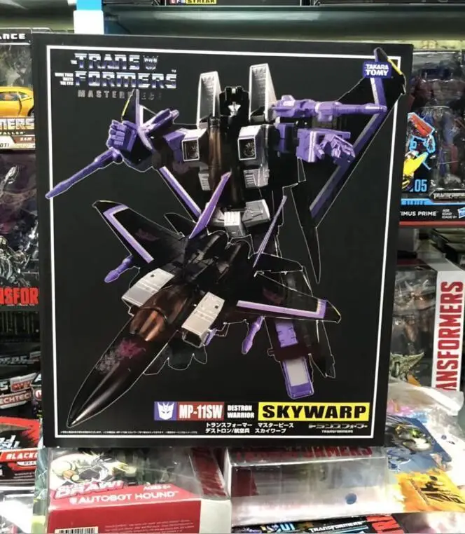 

transformation ko MP11SW MP-11SW KO Version PVC Action Model Kid Dolls Toys