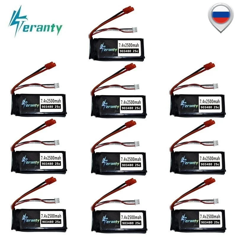 7.4v 2500mAh Lipo battery for Syma X8C X8W X8G X8 RC Quadcopter Spare Parts 903480 7.4v Battery for 12428 12423 RC Cars 10pcs