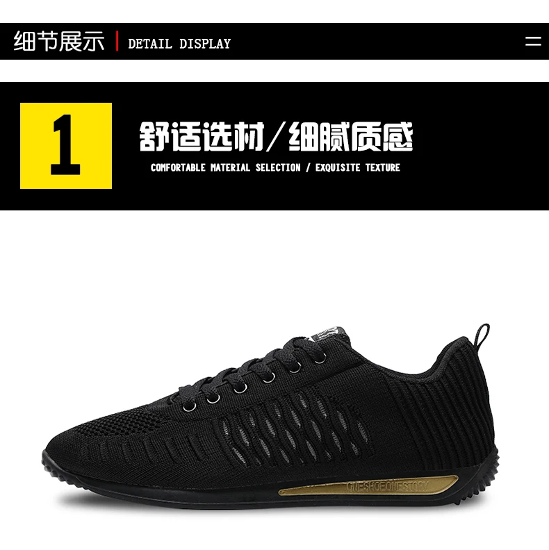 Zapatillas мужские теннисные туфли с сеткой Tenis Plataforma кроссовки мужские кроссовки Hombre для бега на открытом воздухе спортивная обувь мужская