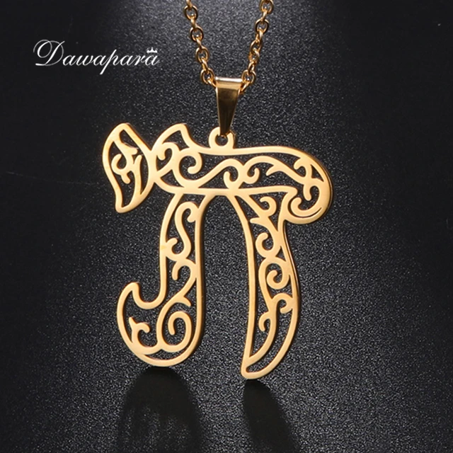 candados joyeria de acero inoxidable con filigrana joyería Judaica - AliExpress