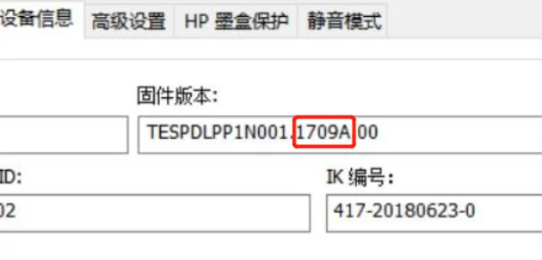 微信图片_20190717155015