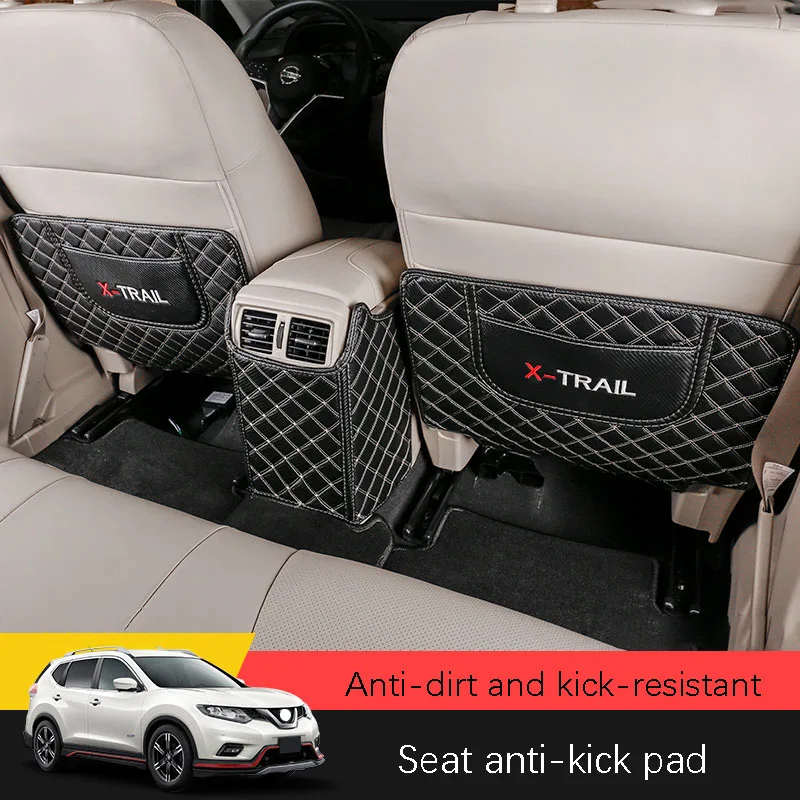 Защита для заднего сиденья Nissan X trail 2014 2020 противоударный чехол модифицированный