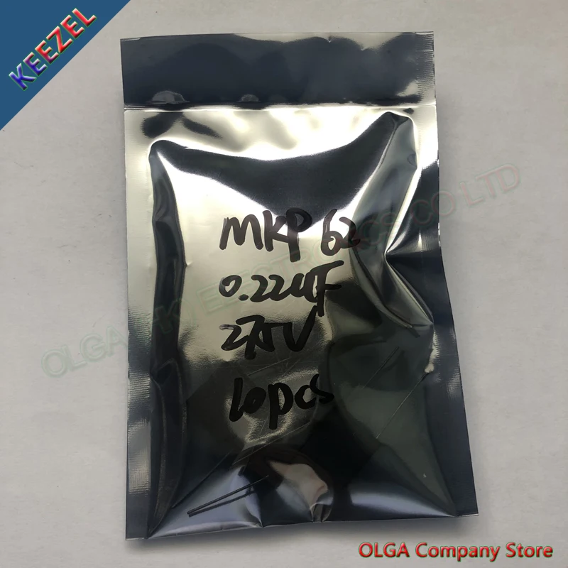 Xiamen MKP62 X2 защитный пленочный конденсатор 0 22 мкФ 275V 220NF 275VAC 224 P10.|capacitor multilayer|capacitor