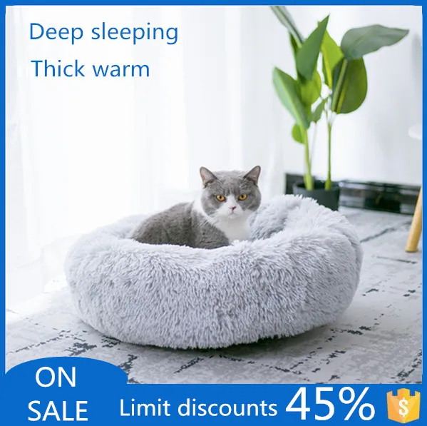 

Comfortable Animals Supplies Round Large Dog Basket Kennel Pets House Cushion Mat Cat Panier Basket For Dog Bed Doghouse