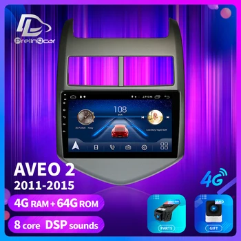 

prelingcar For Chevrolet Aveo 2 2011-2015 years Car Radio Multimedia Video Player Navigation GPS Android 9.0 DSP dashboard