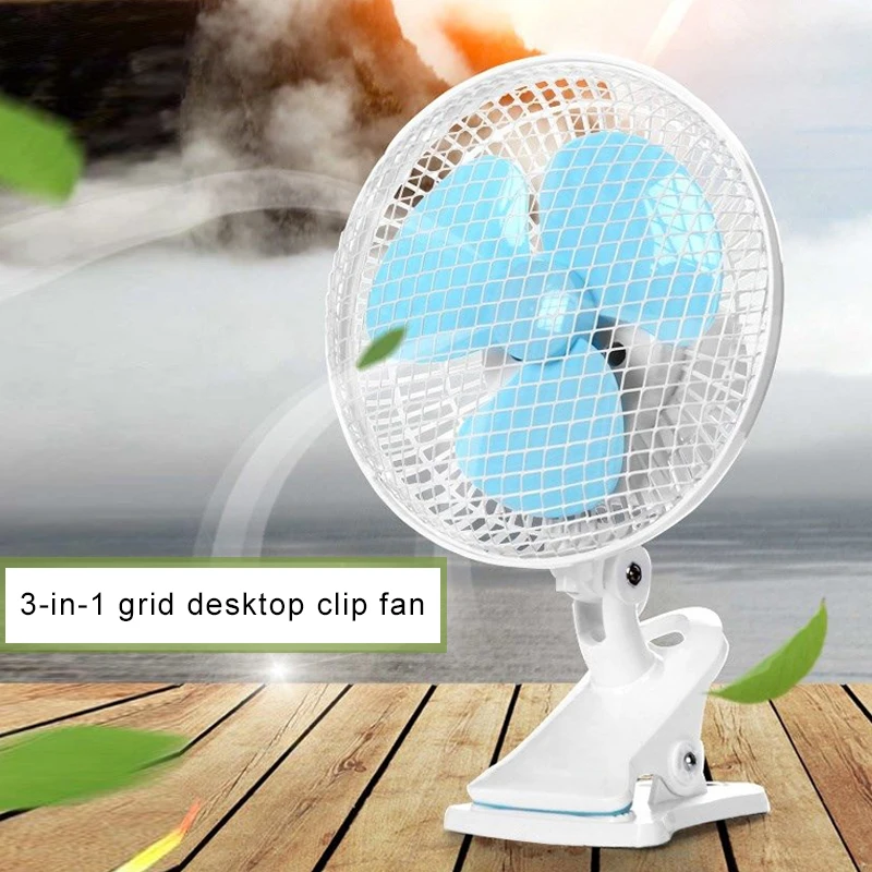 

Table Clip Fan Table Folder Fan Electric Fan Portable 220V 3 Blades Iron Mesh Grid Student Adjustable Dorm